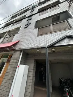 グランデール英II【3階】の外観