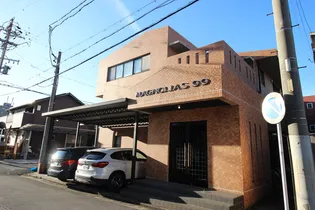 MAGNOLIAS99の画像
