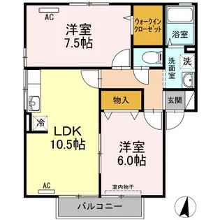 ポルト ベール C【1階】の間取り