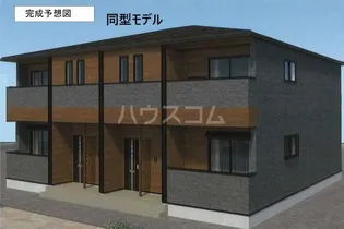 セレスティア ブルーの画像