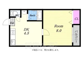 ルミエール九条【4階】の間取り
