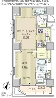 パークアクシス赤坂見附【3階】の間取り