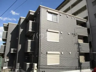 パインウェーブハイムの画像