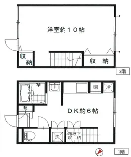 ハウスUの間取り