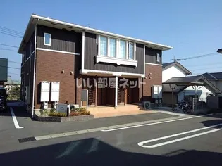 ナリッシュの画像