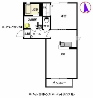 パーク ウィンド【2階】の間取り