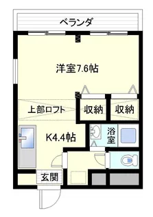 セントラル久里浜【2階】の間取り
