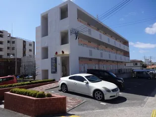 沖縄県宜野湾市字真志喜【マンション】の外観