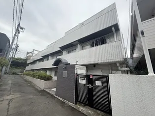 神奈川県川崎市中原区上丸子山王町1【マンション】の外観