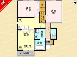 グランドソレイユA【1階】の間取り