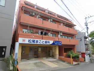 長崎県長崎市橋口町【マンション】の外観