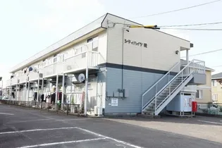 シティハイツ 暁【2階】の外観