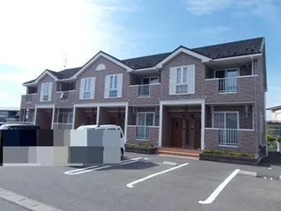 アパルトマンスタシオン Aの画像