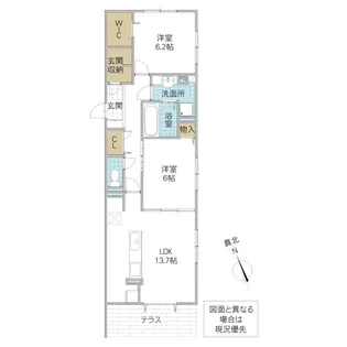 D’s LIEN D D号地【1階】の間取り