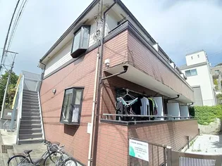 神奈川県横浜市港北区篠原北1【アパート】の外観