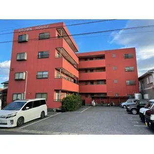 ブラウンハウスの画像
