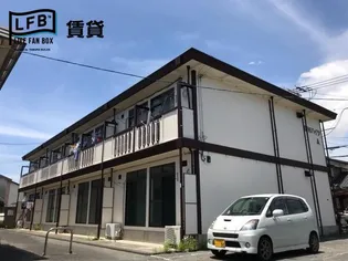 野村ハイツA棟の画像