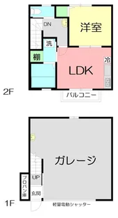 表丹沢SakuraBaseの間取り