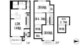 大阪府池田市緑丘1【一戸建】の間取り