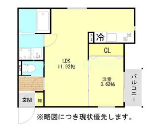 ラシックランテ茶山【2階】の間取り