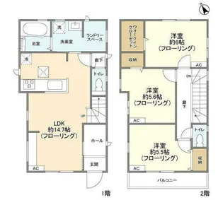 東京都多摩市連光寺1【一戸建】の間取り