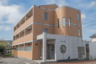 Villa 榎【2階】の外観