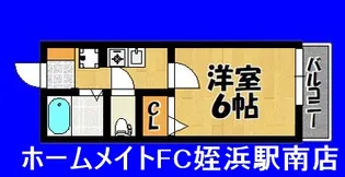 セジュールオン室見【1階】の間取り