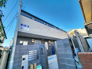 神奈川県藤沢市湘南台3【アパート】の外観