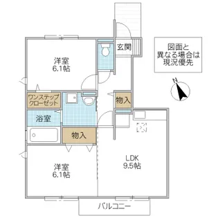 パーク・ド・プランタン G【1階】の間取り