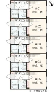 アザーレ・ソラ東海大学前B【2階】の間取り