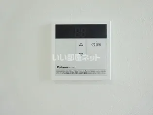 REAL BLOSSOMII【2階】のその他画像