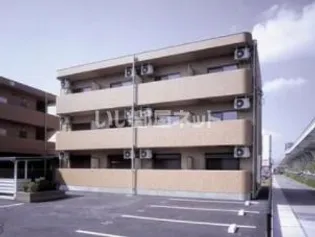 エマーブルの画像