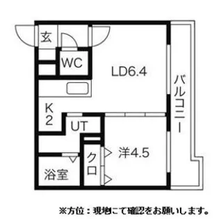アンクレー南郷【2階】の間取り