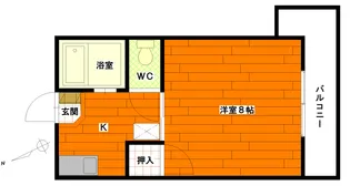 第5みさきマンション【2階】の間取り