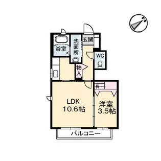 リヴァージュ【1階】の間取り