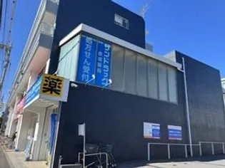 第二須賀ビルの画像