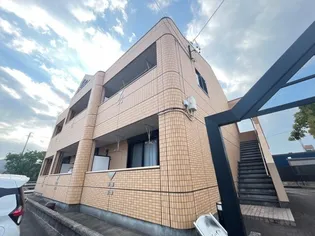 サンハイツ【2階】の外観