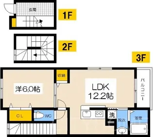 ララ アイエスオー【3階】の間取り