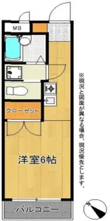 レジデンスユタカ【2階】の間取り