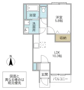 エバーハイム II【1階】の間取り