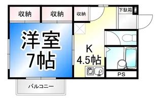 サニーハウスTII【1階】の間取り