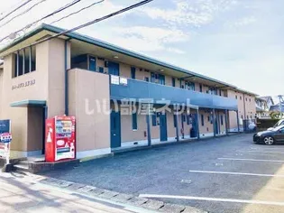 シャーメゾン城元 A棟の画像