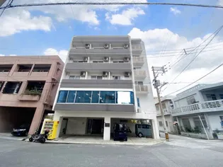 愛和マンションの画像