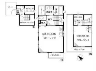 ハウス ブラウニーの間取り