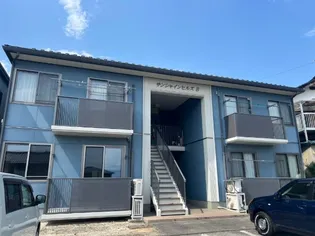 サンシャインヒルズの画像