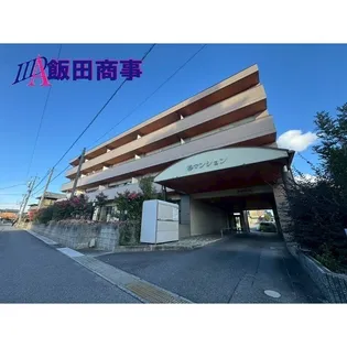 柊マンションの画像