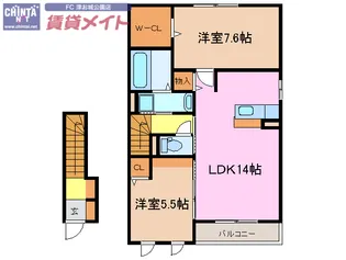 ライプン【2階】の間取り