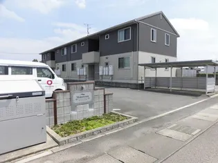 モントレゾールの画像