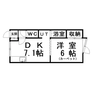 メゾンドクラス【2階】の間取り
