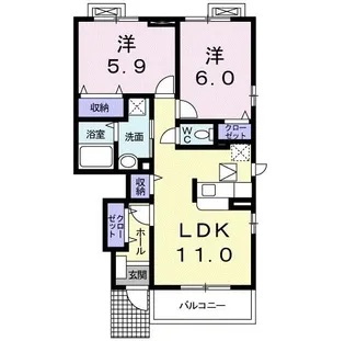 サンライズII【1階】の間取り